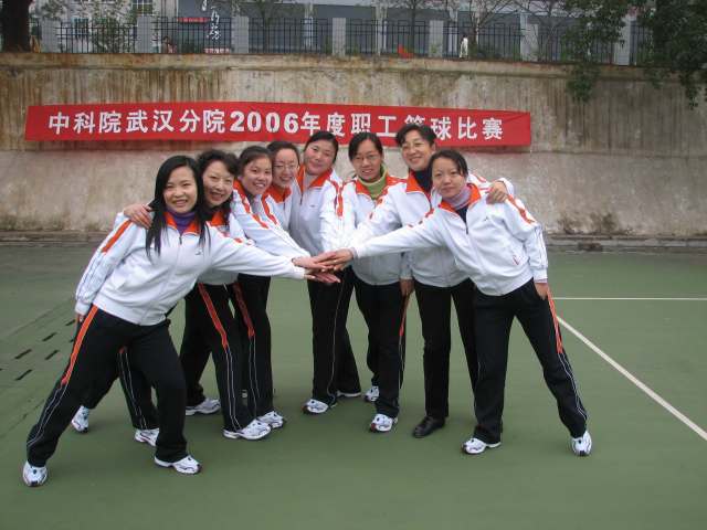 女子篮球队