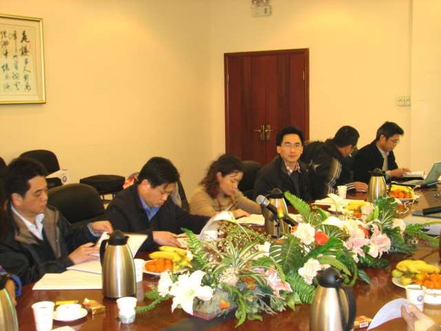 2008年管理创新研讨会