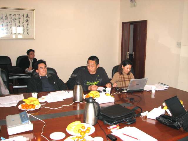2008年管理创新研讨会