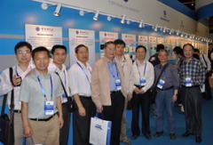 测地所组队参加第一届中国卫星导航学术年会