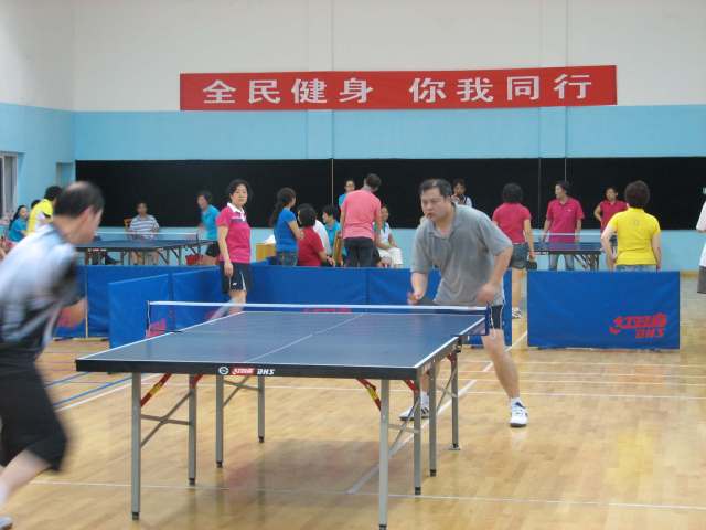 武汉分院兵乓球比赛