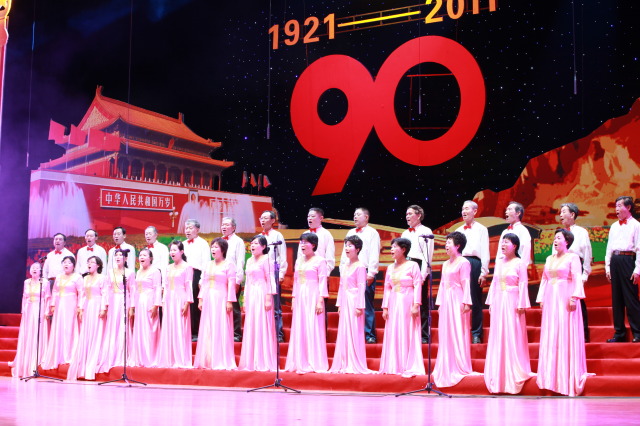 情真意切-测地所离退休职工武汉分院庆祝建党90周年红歌汇演